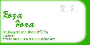 roza hora business card